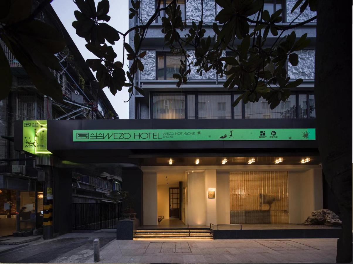 Wezo Hotel Kuanzhai Alley Chengdu-Breakfast Till 12Noon-Lv City Guide Recommended Hotel Dış mekan fotoğraf