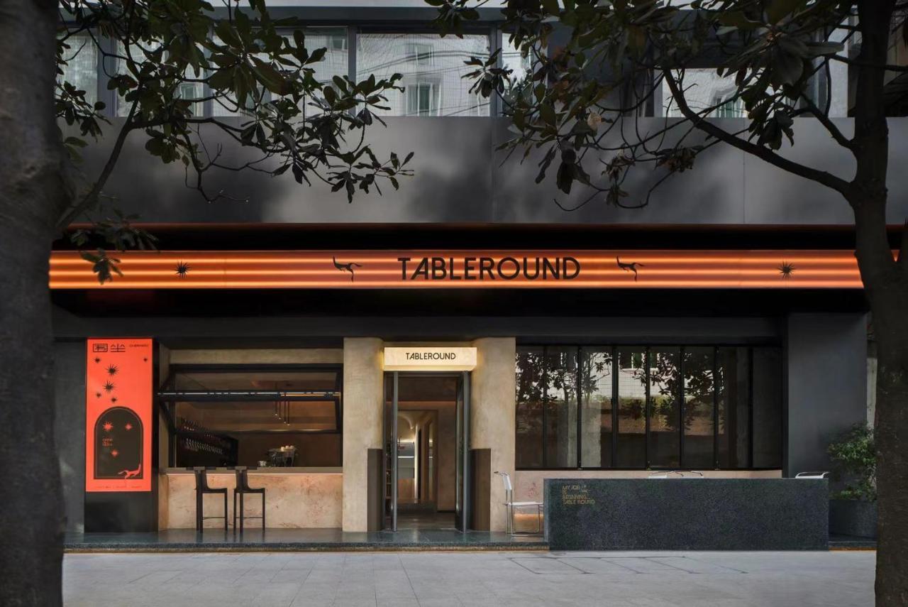 Wezo Hotel Kuanzhai Alley Chengdu-Breakfast Till 12Noon-Lv City Guide Recommended Hotel Dış mekan fotoğraf